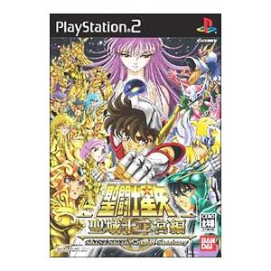 PS2／聖闘士星矢−聖域十二宮編−