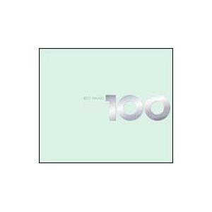 ベスト・ピアノ100