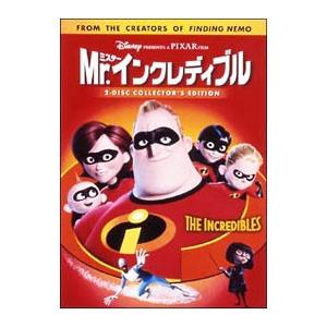 DVD／Mr．インクレディブル