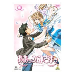 DVD／ああっ女神さまっ 2｜ネットオフ ヤフー店