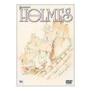 DVD／名探偵ホームズ DVD−BOX