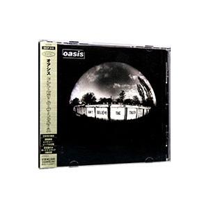 オアシス／ドント・ビリーヴ・ザ・トゥルース