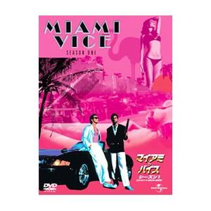 DVD／マイアミ・バイス シーズン1 コンプリートDVD−BOX