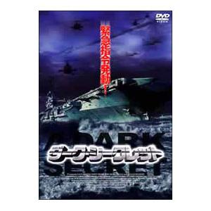 全50巻　水野晴郎のDVDで観る世界名作映画 水野晴郎のDVDで観る世界名作映画 5本セット 洋画 DVD｜Yahoo!フリマ