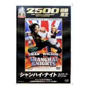 DVD／シャンハイ・ナイト コレクターズ・エディション