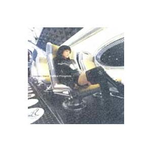 玉置成実／Make Progress