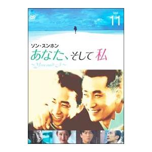 中古】 衛宮さんちの今日のごはん 2 [レンタル落ち] [DVD] : 遊