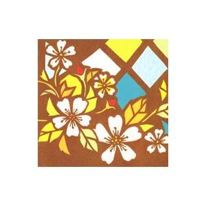 SINGER SONGER／ばらいろポップ