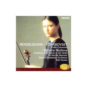 メンデルスゾーン：ヴァイオリン協奏曲／チャイコフスキー：ヴァイオリン協奏曲