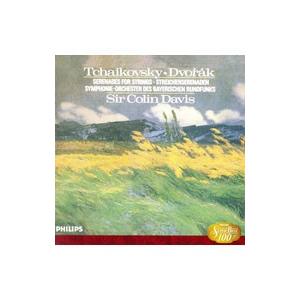 チャイコフスキー，ドヴォルザーク：弦楽セレナード