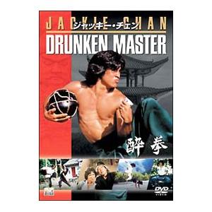 ☆DVD 酔拳2 スペシャル・エディション DVD2枚組 *ジャッキー