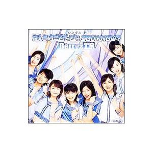 DVD/シングルV なんちゅう恋をやってるぅ Y...の商品画像