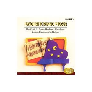 エリーゼのために 珠玉のピアノ名曲集