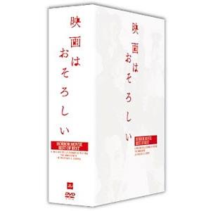 ベガルタ仙台 イヤーDVD 2011：未開封DVD ベガルタ仙台 イヤーDVD 2011/ベガルタ仙台 : ブックオフ2号館 ヤフー