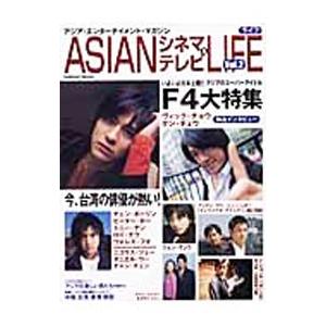 メタモルフォシス リック ベイカー全作品 紀伊國屋書店 通販 Yahoo ショッピング