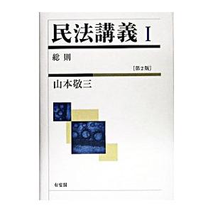 新品 / ちるらん 新撰組鎮魂歌 (1-36巻 全巻) 全巻セット : 漫画全巻