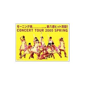 レア  長澤まさみ DVD クレイジーハニー CRAZY HONEY DVD musical-shop_ptdv-44