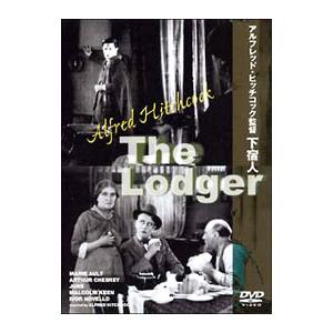 DVD／下宿人