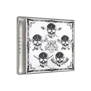 おまけCL付】新品 COMPLETE BEST Janne Da Arc / Arc(CD) AQCD-50811