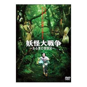 古畑任三郎 3rdシーズン DVD-BOX6枚組 田村正和 三谷幸喜 - 映像と音の