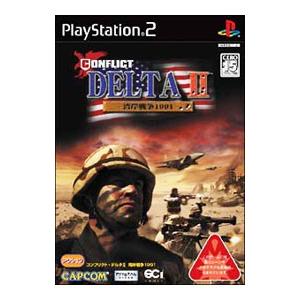 Ps2 ソフト 戦争 ゲーム おもちゃ の商品一覧 通販 Yahoo ショッピング