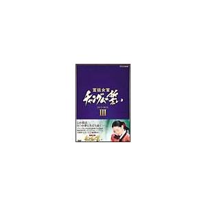 DVD 薯童謠 ソドンヨ 全28巻 チョ・ヒョンジェ イ・ボヨン ※ケース無し