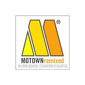 オムニバス／モータウン リミックス
