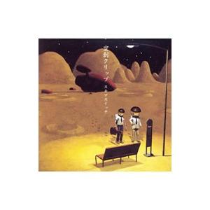 ハウンド・ドッグ／HOUND DOG 19802005 BLUE BOX : ネットオフ ヤフー