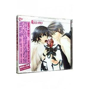 ボーイズラブ／RUBY CD COLLECTION「純情ロマンチカ3」
