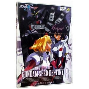 機動戦士ガンダムSEED DESTINY DVD 全巻セット テレビアニメ 全50話