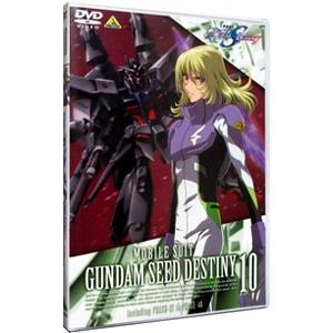 DVD／機動戦士ガンダムＳＥＥＤ ＤＥＳＴＩＮＹ １０｜ネットオフ ヤフー店