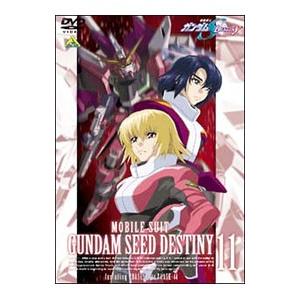 DVD／機動戦士ガンダムＳＥＥＤ ＤＥＳＴＩＮＹ １１