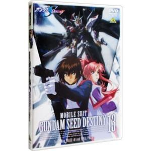 DVD／機動戦士ガンダムＳＥＥＤ ＤＥＳＴＩＮＹ １３