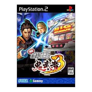 PS2／実戦パチスロ必勝法！鬼武者3