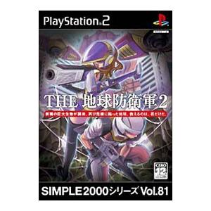 PS2／ＴＨＥ地球防衛軍２ ＳＩＭＰＬＥ２０００シリーズ Ｖｏｌ．８１