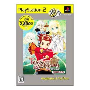 送料無料】【中古】PS プレイステーション ドラゴンクエストVII エデン