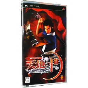 スクウェア・エニックス（SQUARE ENIX） PSP／スターオーシャン 1