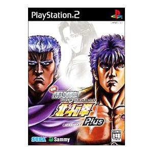 PS2／実戦パチスロ必勝法！北斗の拳 プラス