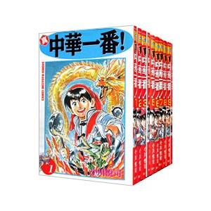 ポイント5倍] ふしぎ駄菓子屋 銭天堂 1〜20巻(最新刊)+公式ガイド
