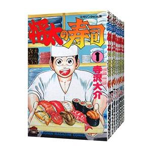 I's （アイズ） 完全版 全12巻セット 桂正和 完結 : 川久 books - 通販