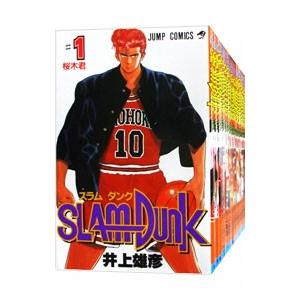 SLAM DUNK （全31巻セット）／井上雄彦｜netoff