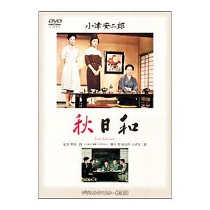 DVD／秋日和