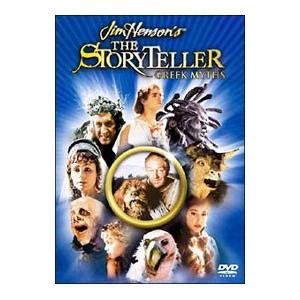 DVD／ジム・ヘンソンの 新ストーリーテラー／ギ