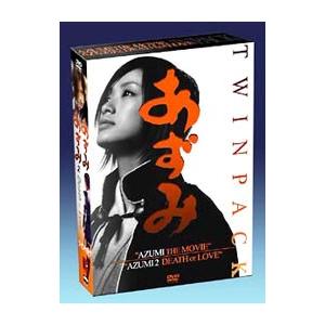 DVD／あずみ／あずみ2 Death or Love TWIN PACK