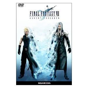 Blu-ray ファイナルファンタジー7 アドベントチルドレン コンプリート Amazon.com: Final Fantasy Vii: Advent Children Complete - 4K + Blu