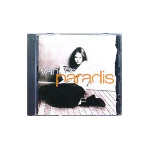 ヴァネッサ・パラディ／ビー・マイ・ベイビー