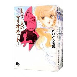 638582】ジパング 深蒼海流 全巻セット【全23巻セット・完結
