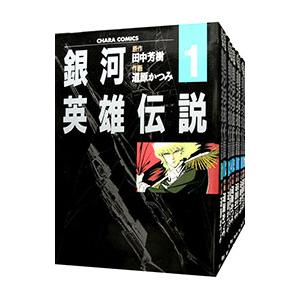 送料無料 弱虫ペダル 1-100巻(最新刊まで) 自転車 中古コミック 漫画