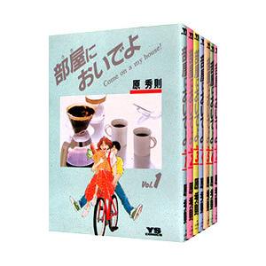 DVD あすなろ白書 全4巻 ※ケース無し発送 レンタル落ち ZDD231