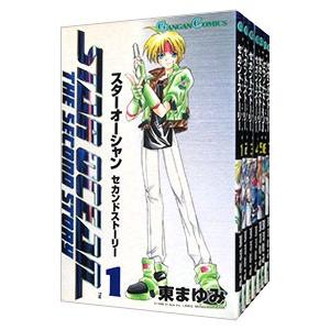 中古 / 杖と剣のウィストリア (1-15巻) 全巻セット コンディション
